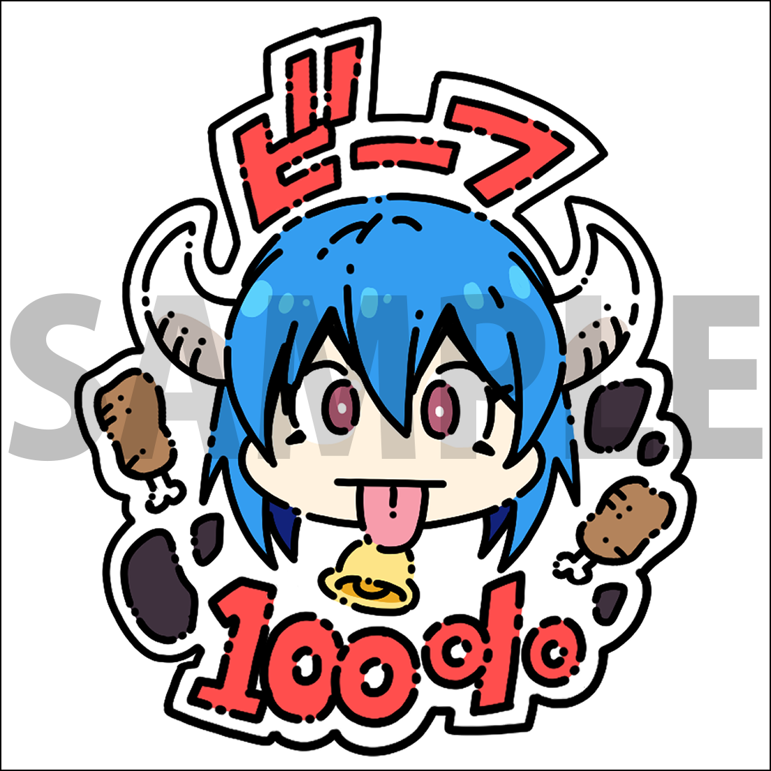 「邪神ちゃんドロップキック」シールワッペン ミノス