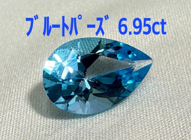 極美品！ アクアマリン 1.80ct Pt ピアス（PE4300） | LAGOON