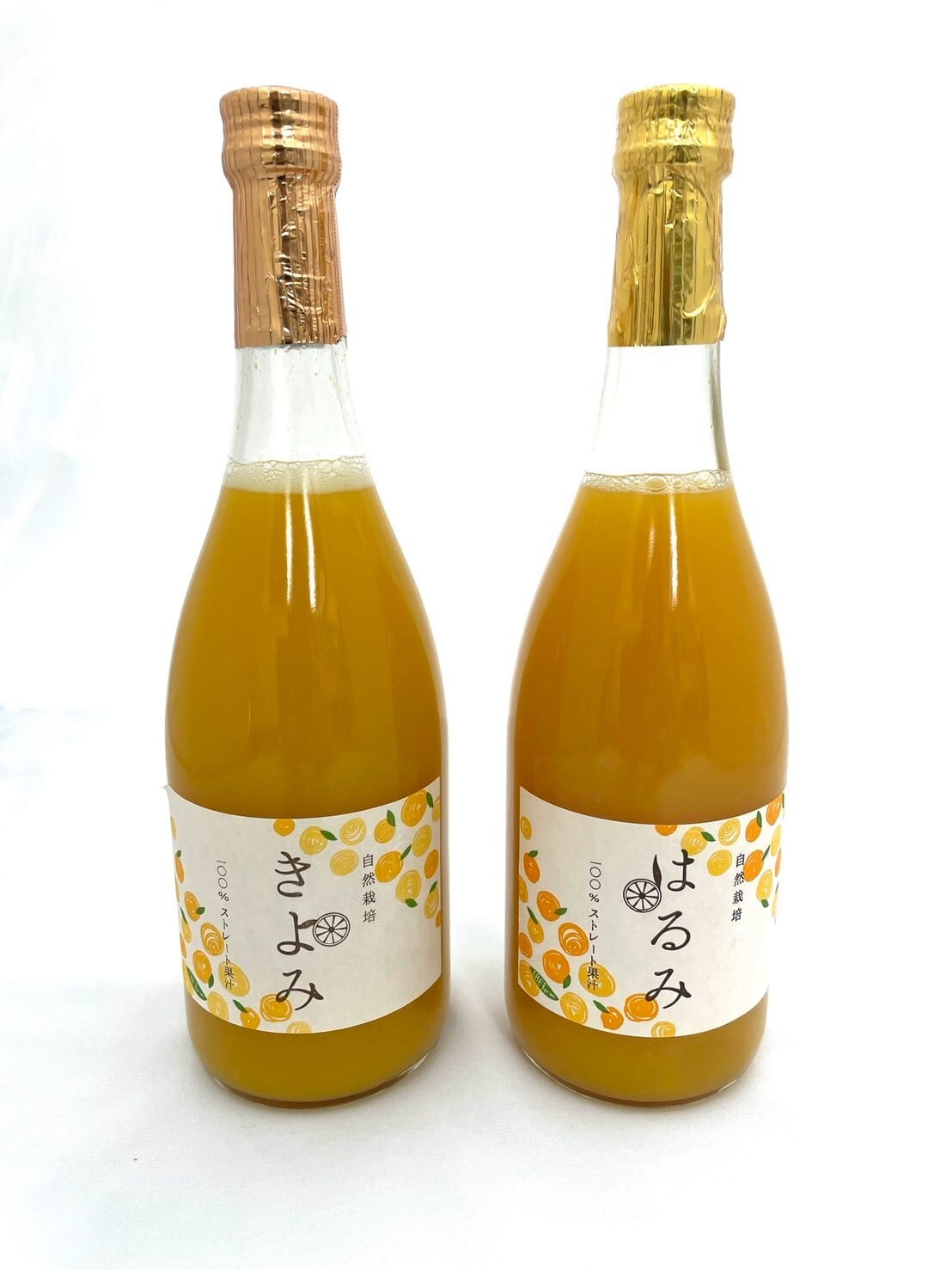 自然栽培みかんジュースセット(2本入り)