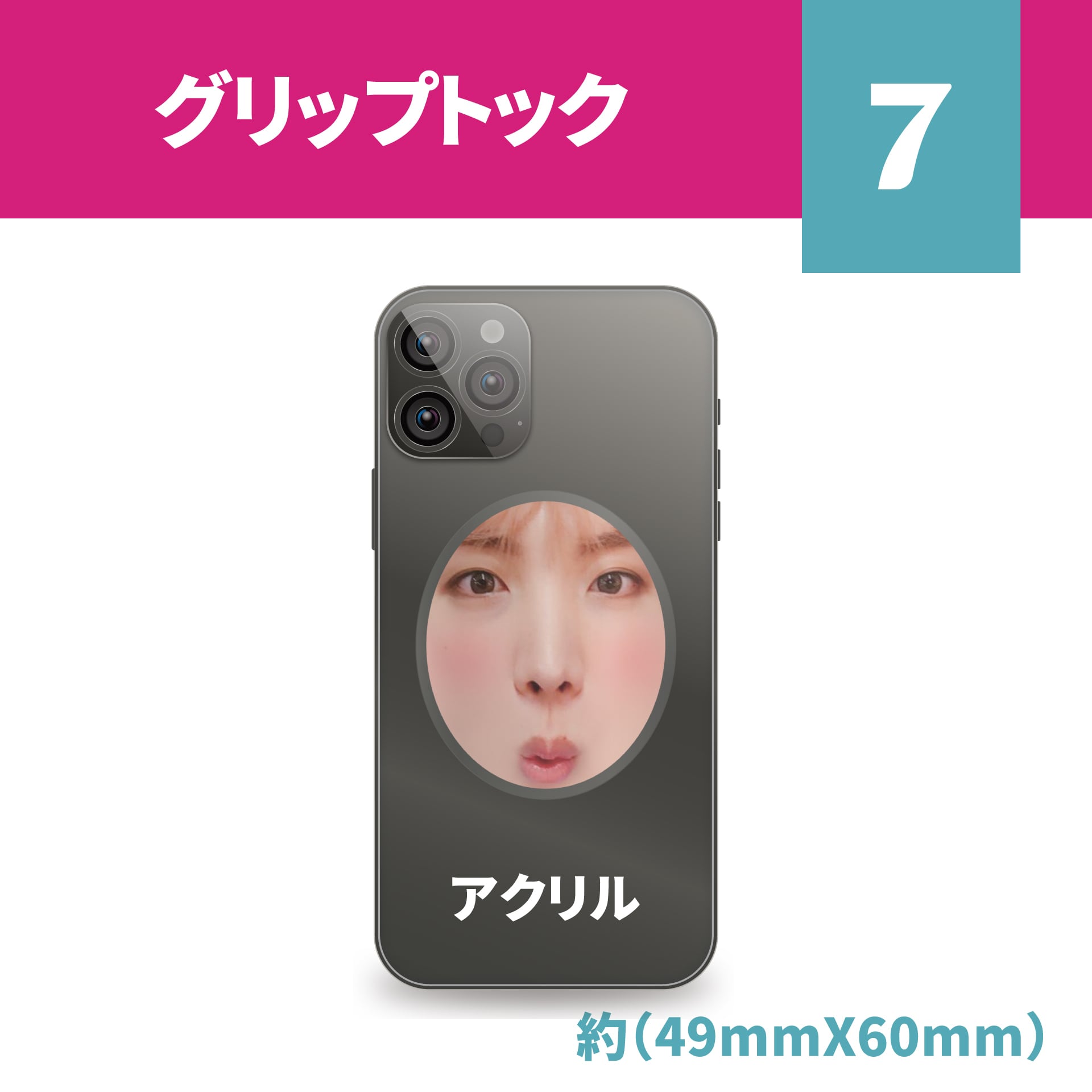 2024 J-HOPE センイルグッズ * グリップトック [K☆PARK / K 2024 J-HOPE センイルグッズ * グリップトック [K☆PARK / K