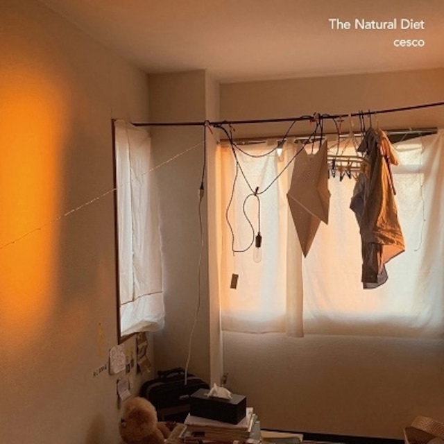 cesco / The Natural Diet(CD)