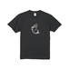 虎鮫 プリントTシャツ（kids）｜親子リンクコーデ対応