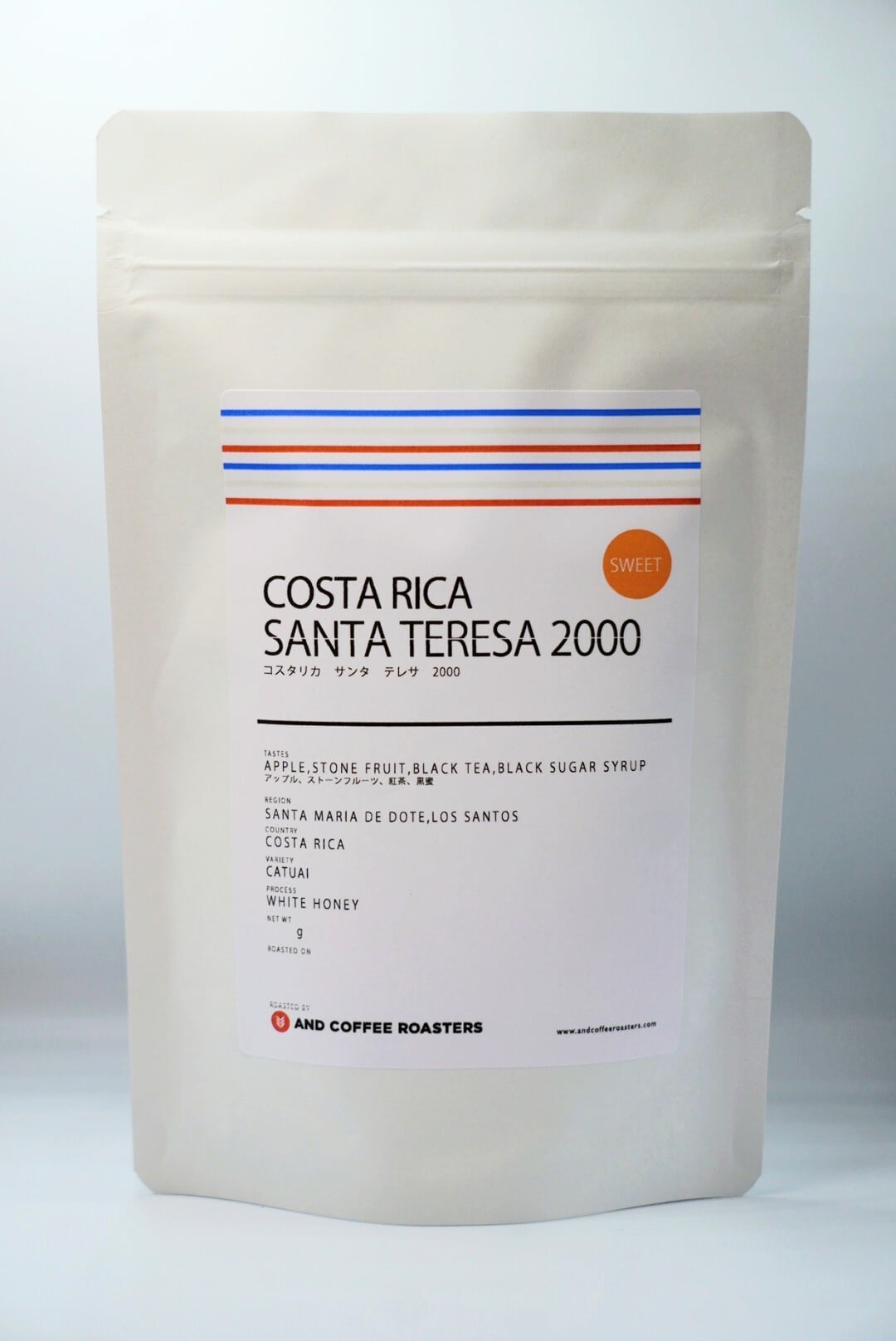 【kenta sugar様】専用・肌(B珈琲)300g×2≪リクエスト特割特価≫ COSTA RICA SANTA TERESA 2000 150g [LIGHT ROAST] | AND COFFEE ROASTERS