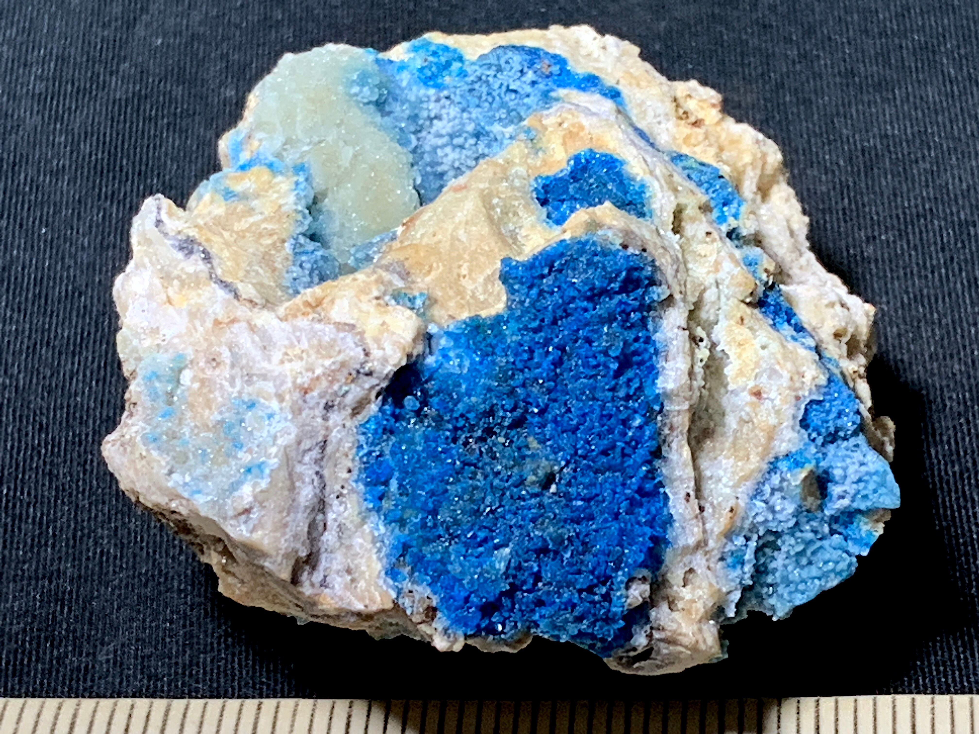 超稀産】ベゼライト（Veszelyite）・48g（中国産鉱物標本） | Pay ID