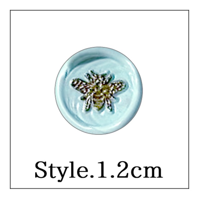 《オーダー品》【mini stick シーリングスタンプ】「Style.＿1.2cm」蜂・HONEY・ハニー・昆虫
