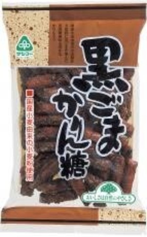 黒ごまかりん糖 １３５ｇ