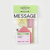 《 Organize a bit 》message pack