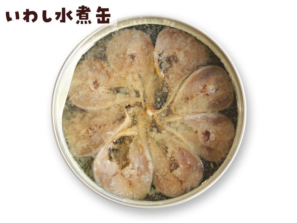 食べ比べ】水煮缶詰セット(さば・さんま・いわし) 3種各4缶 合計12缶