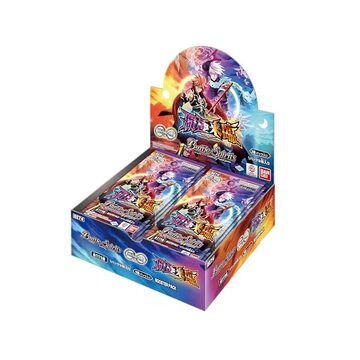 CR ぱちんこ仮面ライダー MAX edition HR3 セル盤 動作確認済 部品取 
