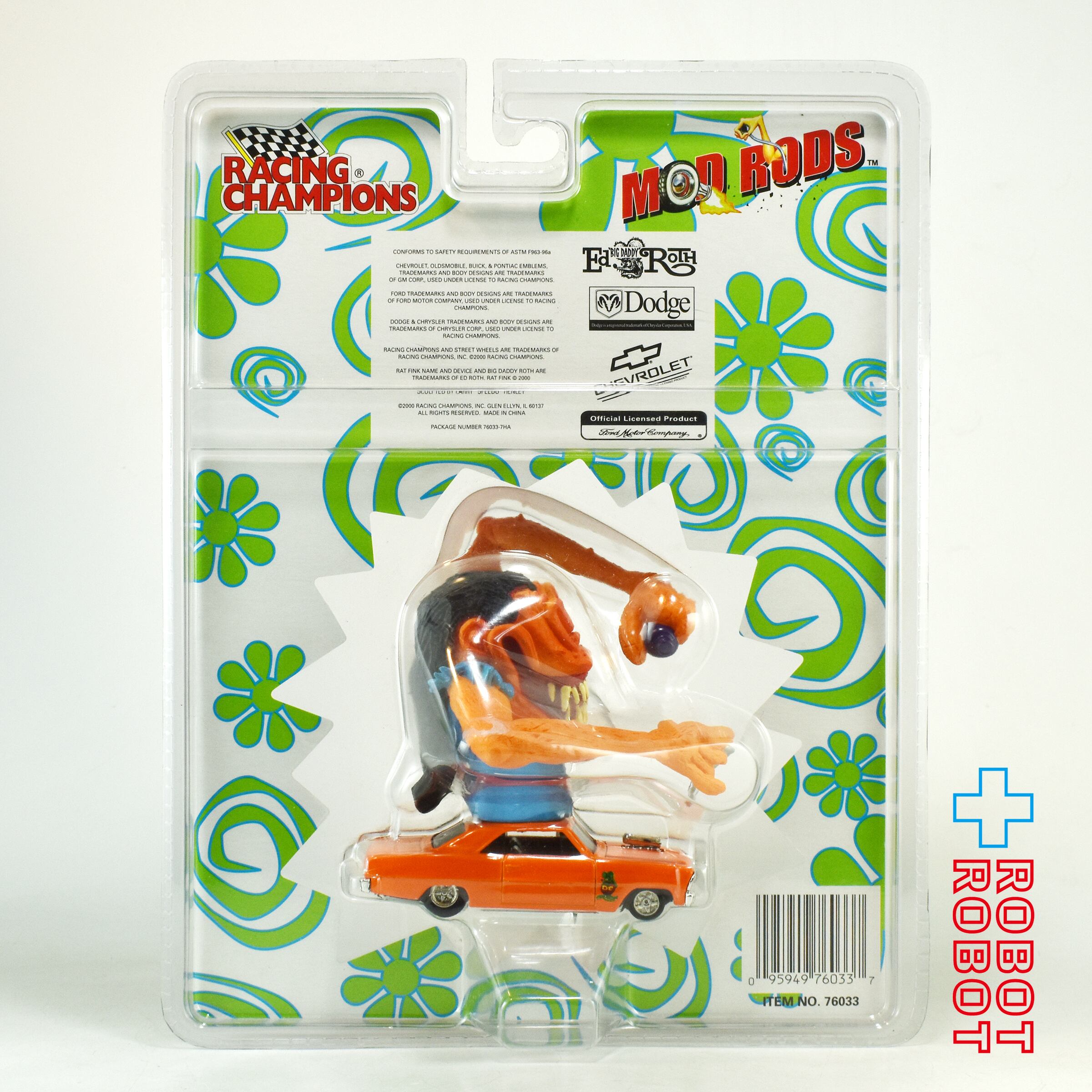 Rat Fink ラットフィンク レーシングチャンピオン ダイキャスト 2台 レーシングチャンピオン モッドロッズ ラットフィンク オレンジ ダイ