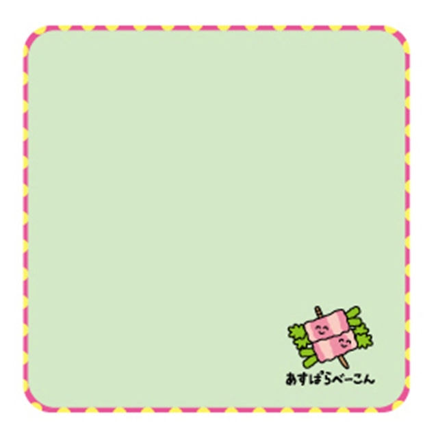 おえかきさんミニタオル/ふみきりさん(1208413)