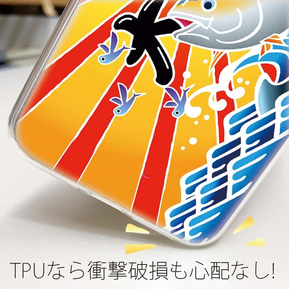 ソフトケース】大漁旗スマホケース（キハダ） | 赤ワインの大漁ショップ
