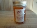 ムソー 久保養蜂 ブルガリア産 オーガニック蜂蜜 200g