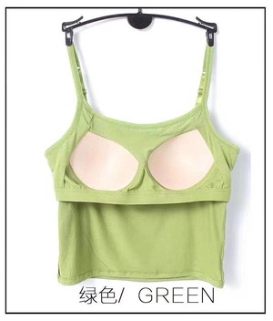 カップ付きバックオープンブラトップ