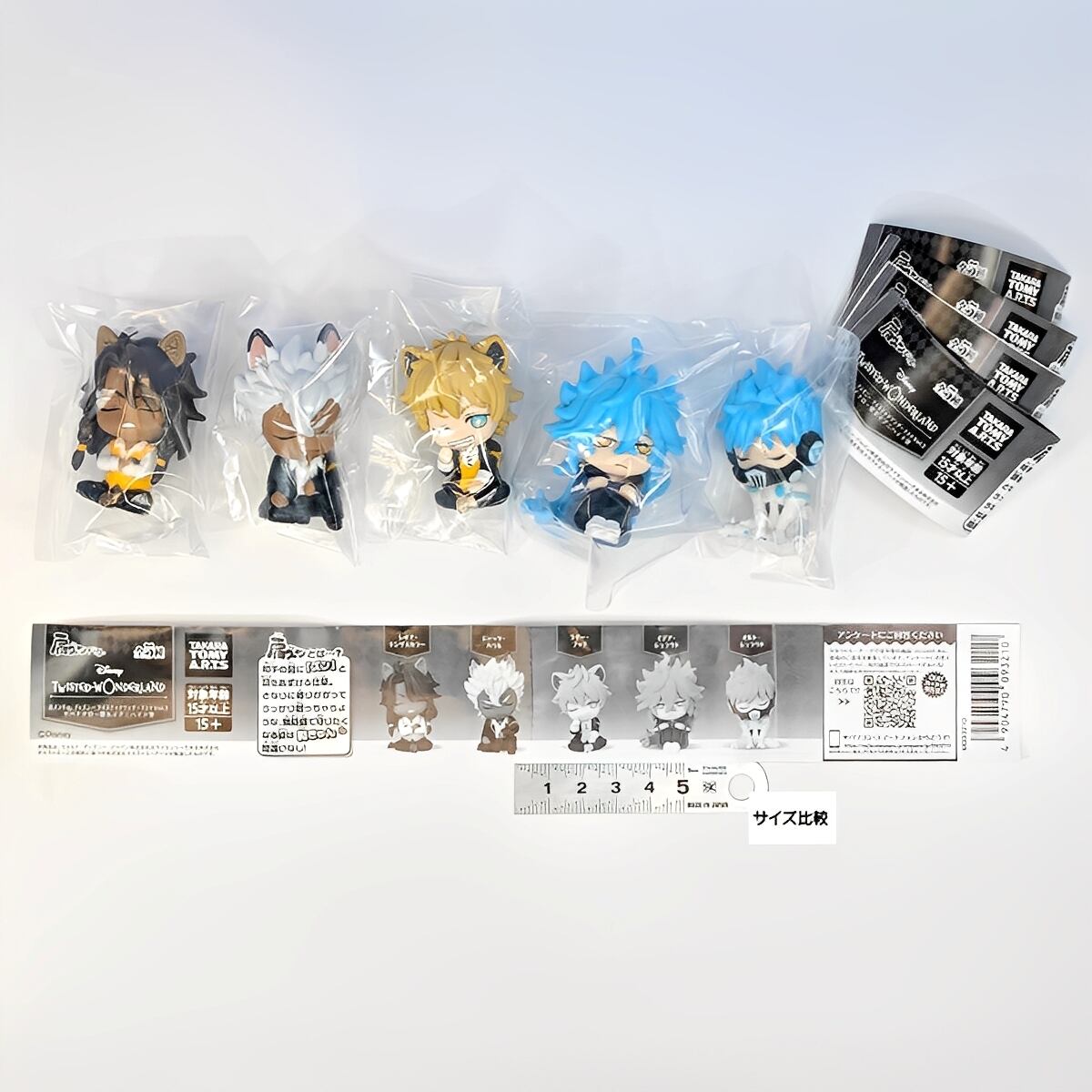 肩ズンFig. ディズニー ツイステッドワンダーランドVol.3 サバナクロー