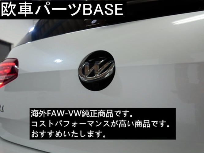 VW フォルクスワーゲン ゴルフ7/7.5 Golf7/7.5 エンブレムカメラ 配線 ...