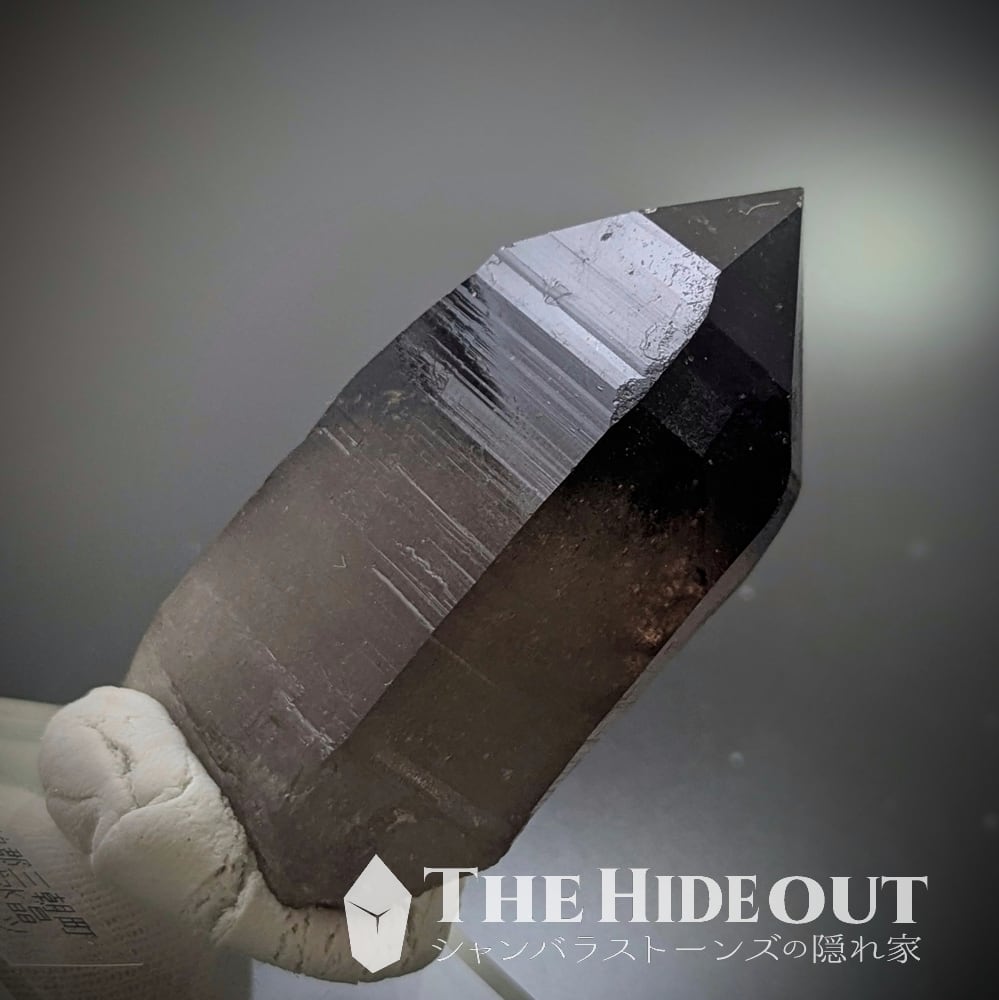 日本国産鉱物標本069 鳥取県三朝町煙水晶（スモーキークォーツ