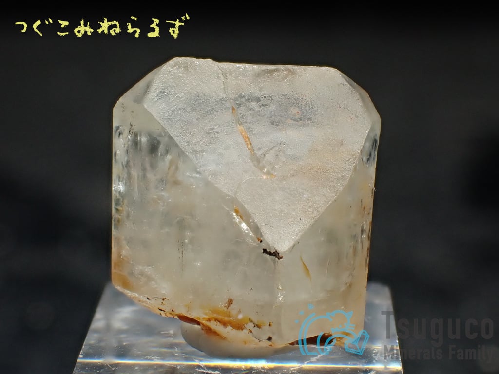 トパーズ トパズ 黄玉 Topaz カザフスタン TM-0050【レタパライト可】