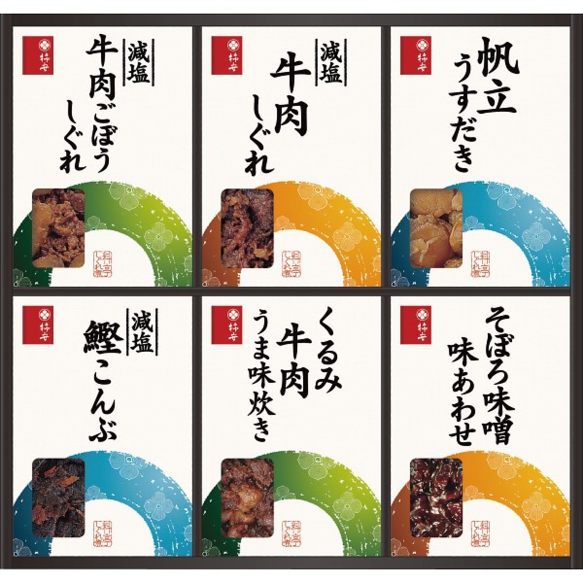 料亭しぐれ煮詰合せ GS40 | Giftしま専科 HAMANO店