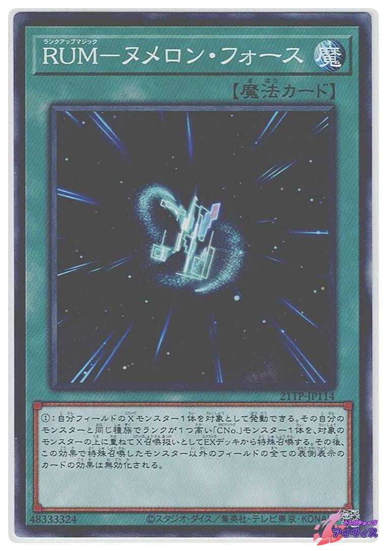 c1f393a0b182f01a2de5cb32493566