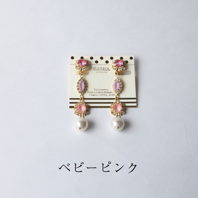 スリーカラービジュー　ピアス／イヤリング