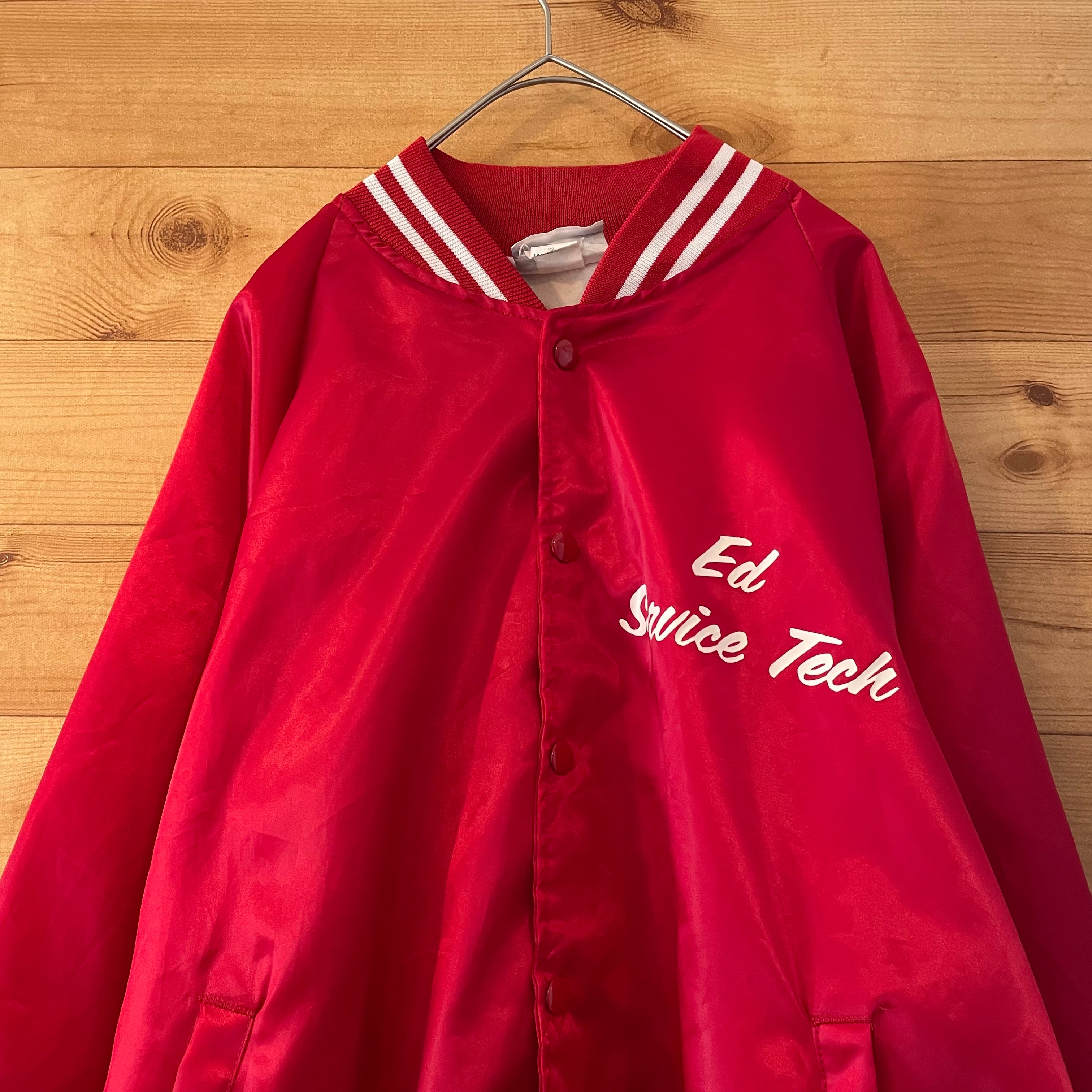 HARTWELL】80s 90s USA製 ナイロンスタジャン アイスクリーム店 バック