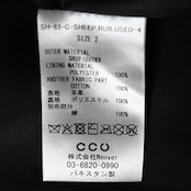 CCU / HUNTING JKT