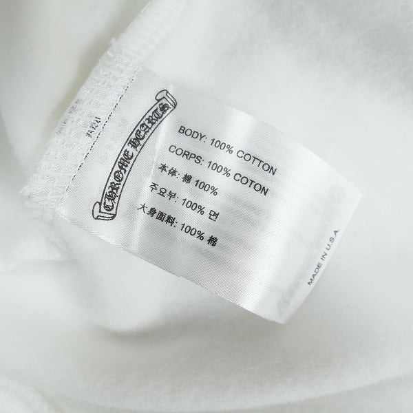 Size【XS】 CHROME HEARTS クロム・ハーツ FOIL HOODIE WHITE