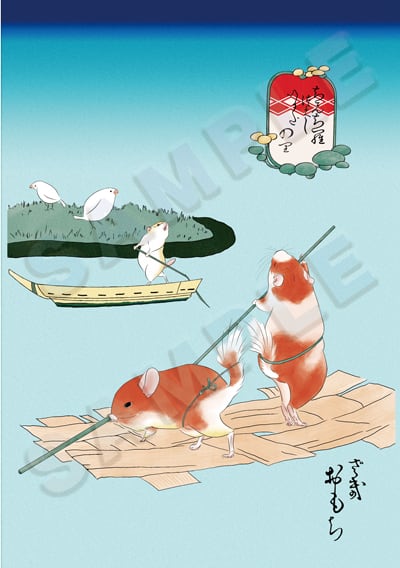 お得【4種コンプセット】ちんちらづくし キャンバス仕様 受注生産