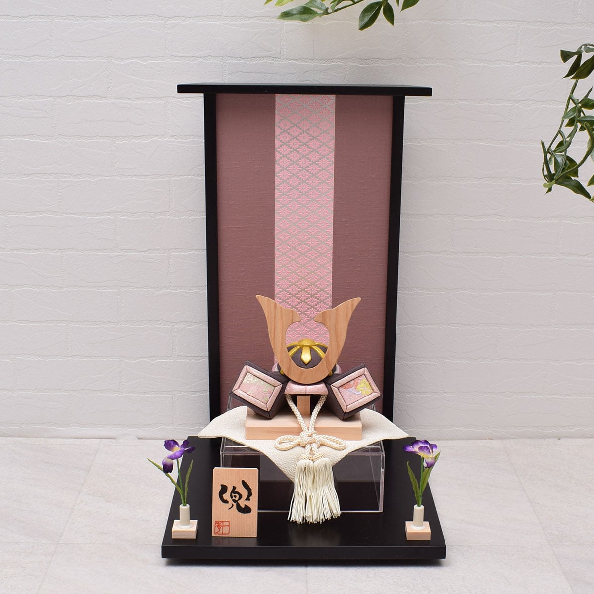 兜飾り【木目込兜・藤紫】|おしゃれ|モダン|今どき|コンパクト|一秀|五月人形|端午の節句|シンプル