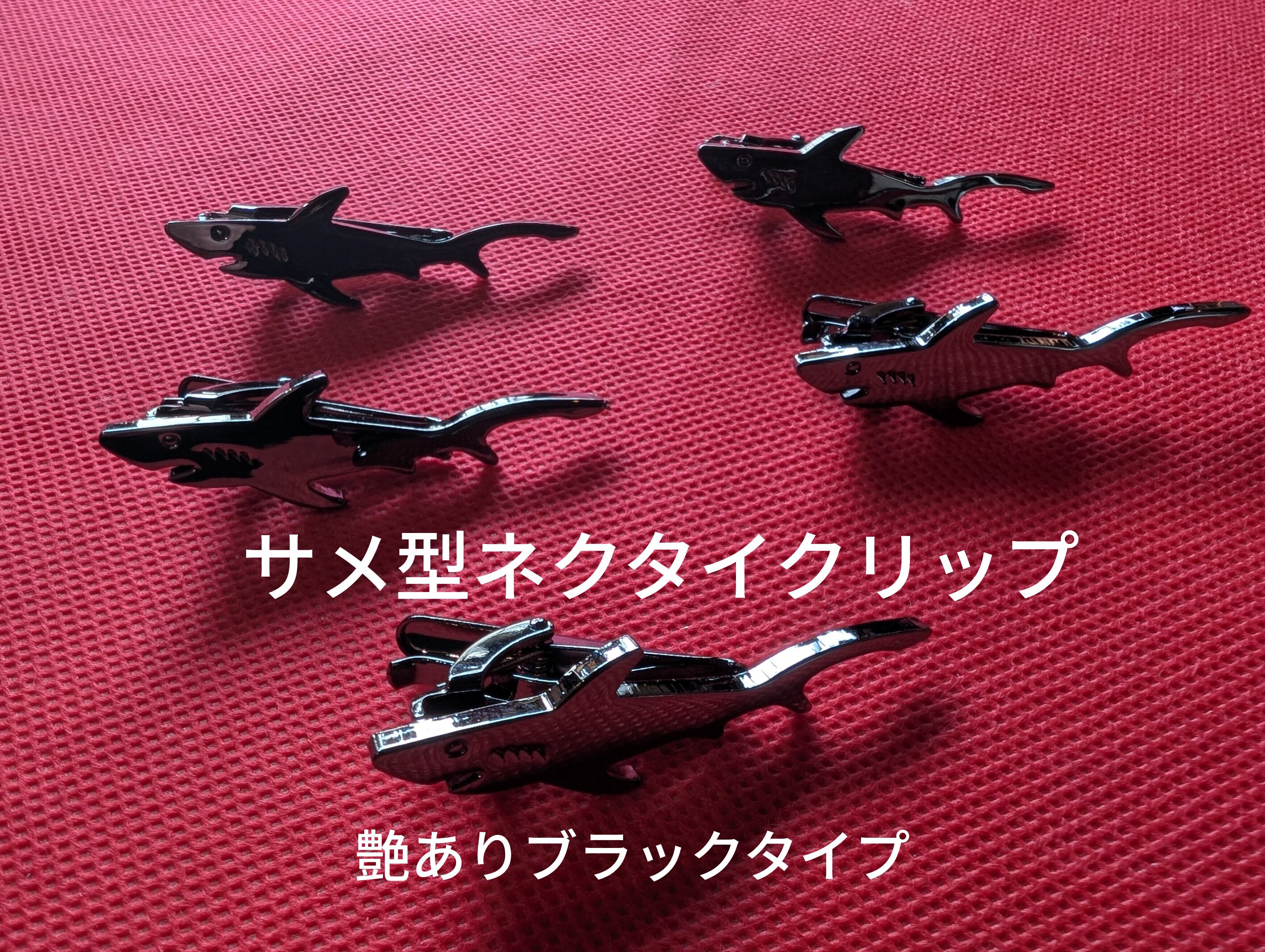 新品　レア　サメフィン　ボンボネロ　jaws B.B.N カスタム 鮫フィン Jaws B.B.N サメフィン 鮫フィン bonbonero ボンボネロの通販 by NINE