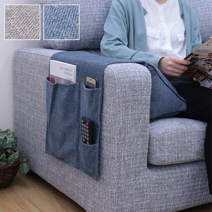 三角収納 ステイル 20×20×40cm