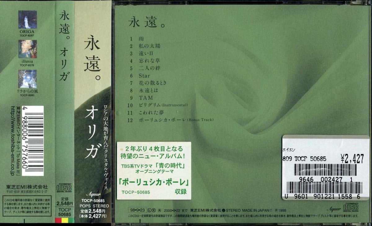 c1f941a32fbbd67a9d061edbedff82