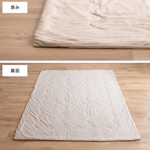 sarasara リバーシブル掛け布団 Neochill 140cm×190cm シングル