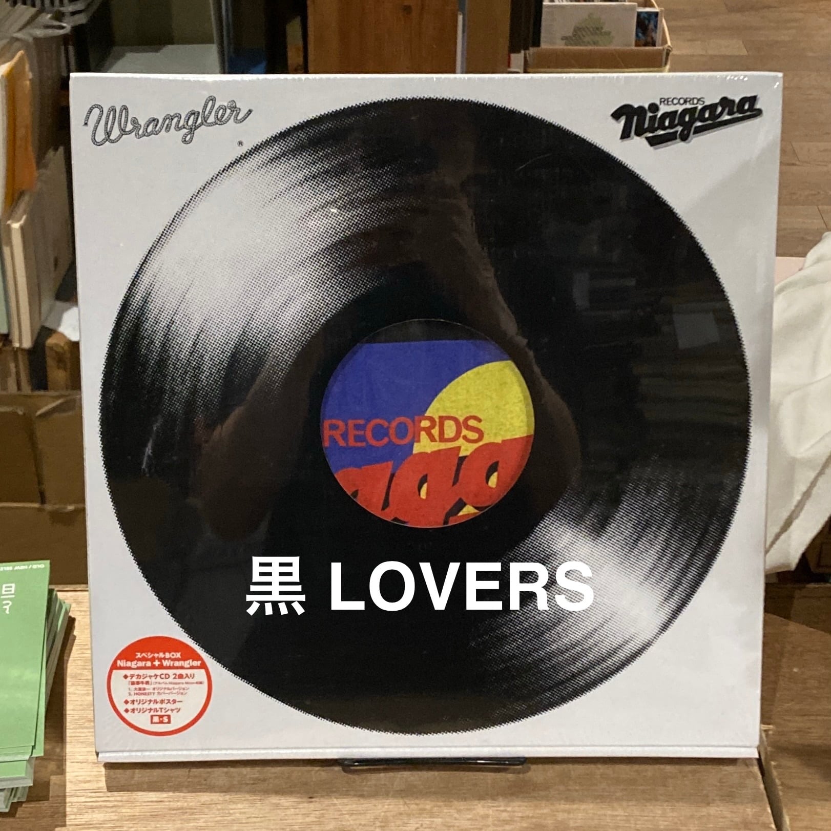 NIAGARA x WRANGLER 大瀧詠一 TシャツBOX Sサイズ 色2色 デザイン3種