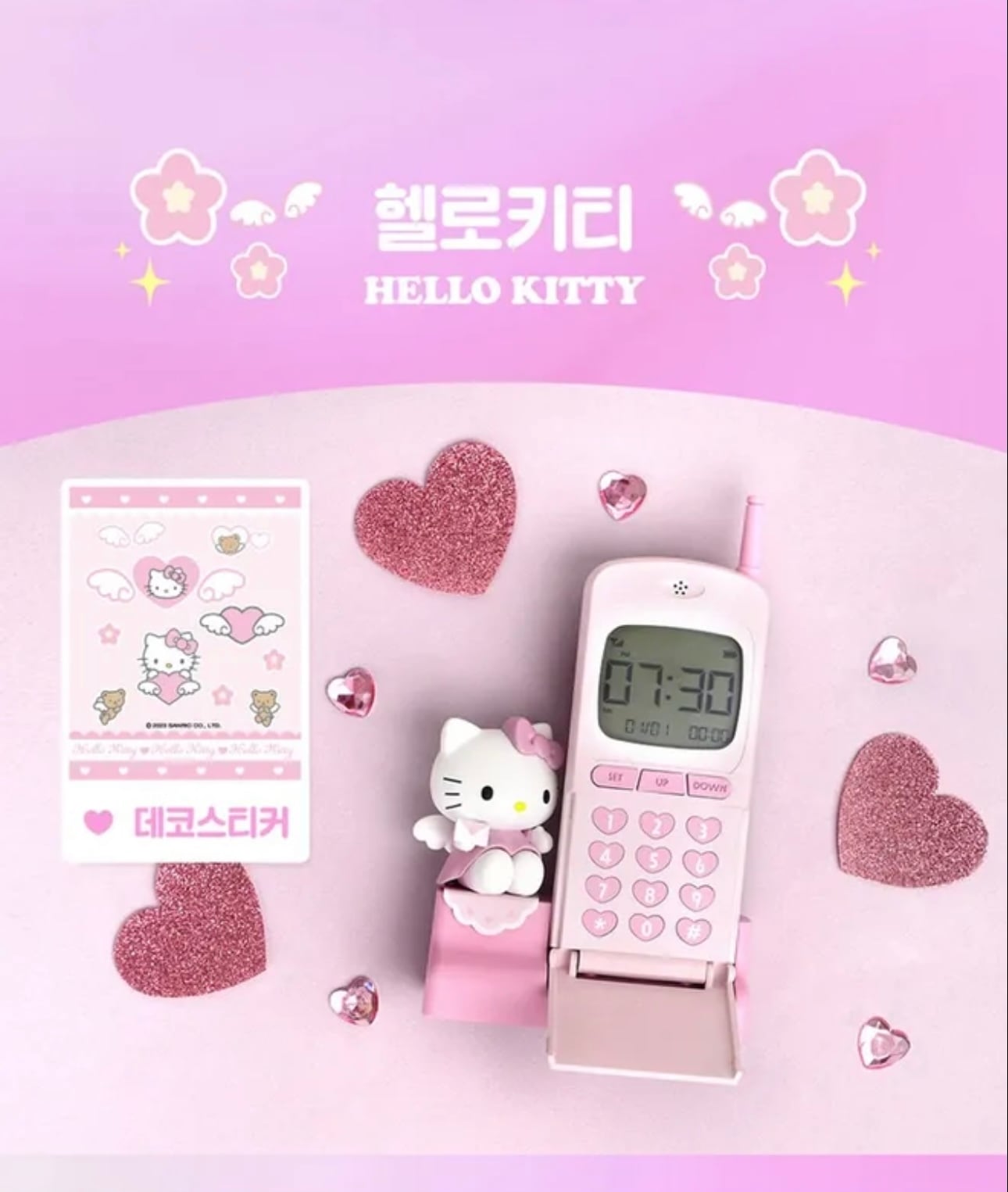 【韓国限定 公式】sanrio retro table clock 5types / サンリオ レトロ テーブルクロック マイメロディー クロミ  卓上時計 | tokki maeul (トッキマウル) / 韓国雑貨通販サイト