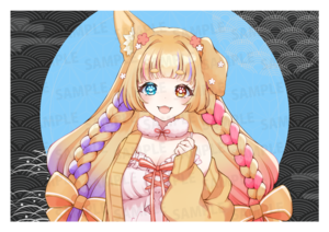 【3/21~3/31販売】【通常プラン】バーチャル物産展 祝い酒紀州うめ×白ワイン【第4陣】