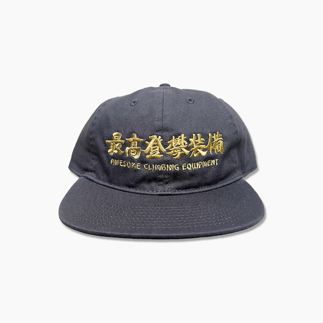 AWESOME LOGO 6PANEL CAP / BEIGE