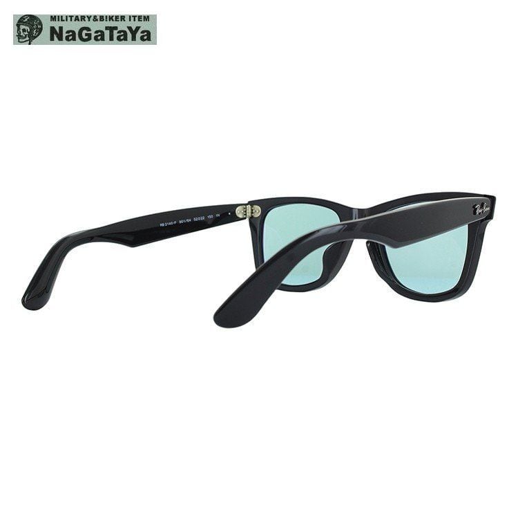 レイバン サングラスRay-Ban RB2140F 901/64（52サイズ)