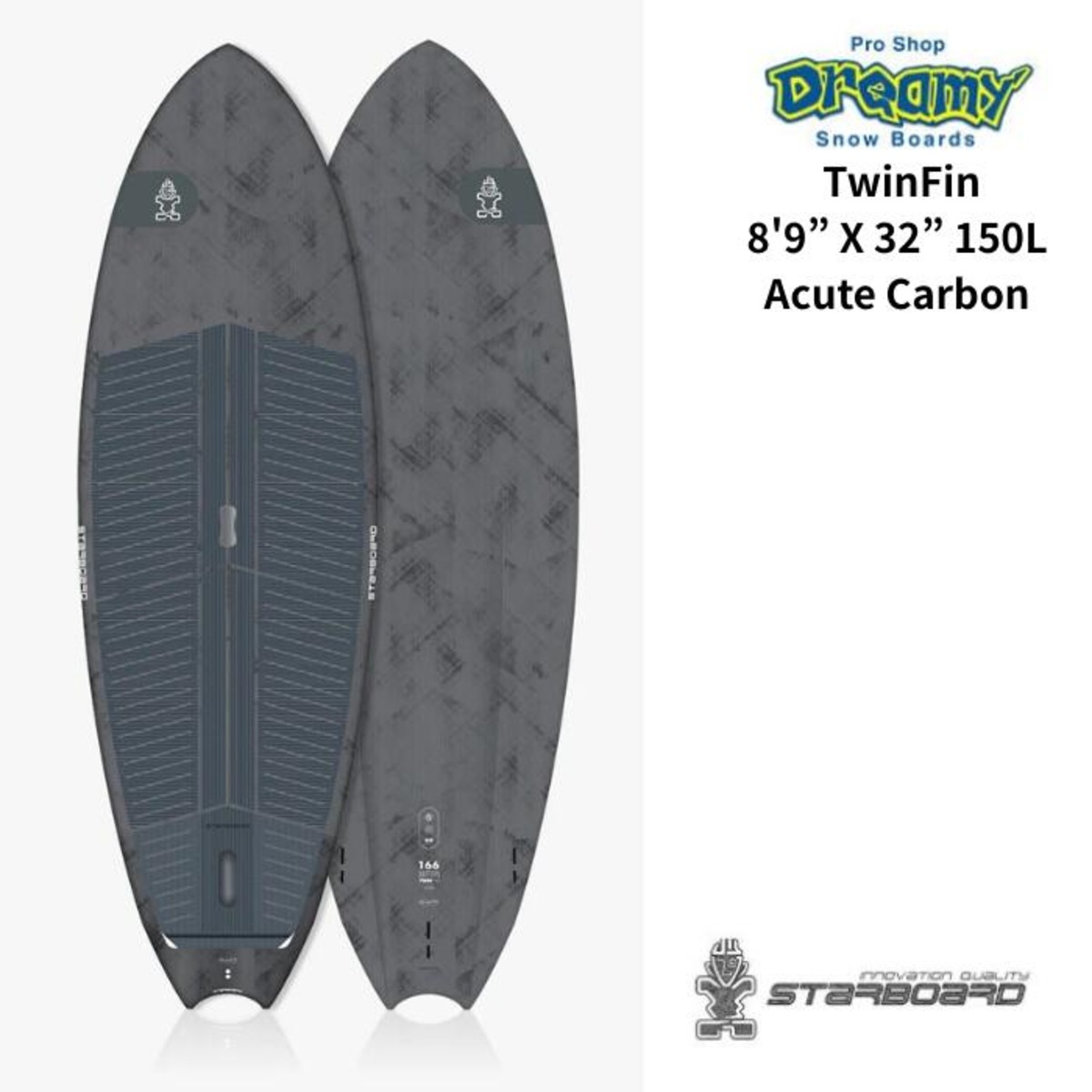 STARBOARD スターボード TWIN FIN 8