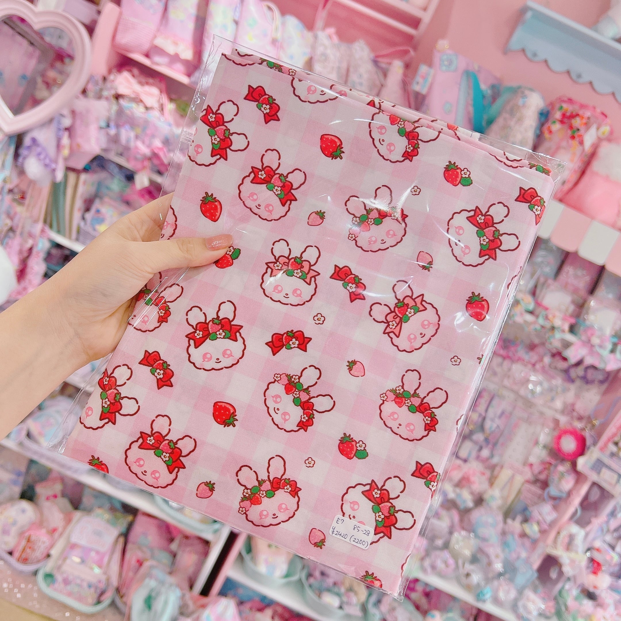 【E7】85-28シーチング生地110×100cm