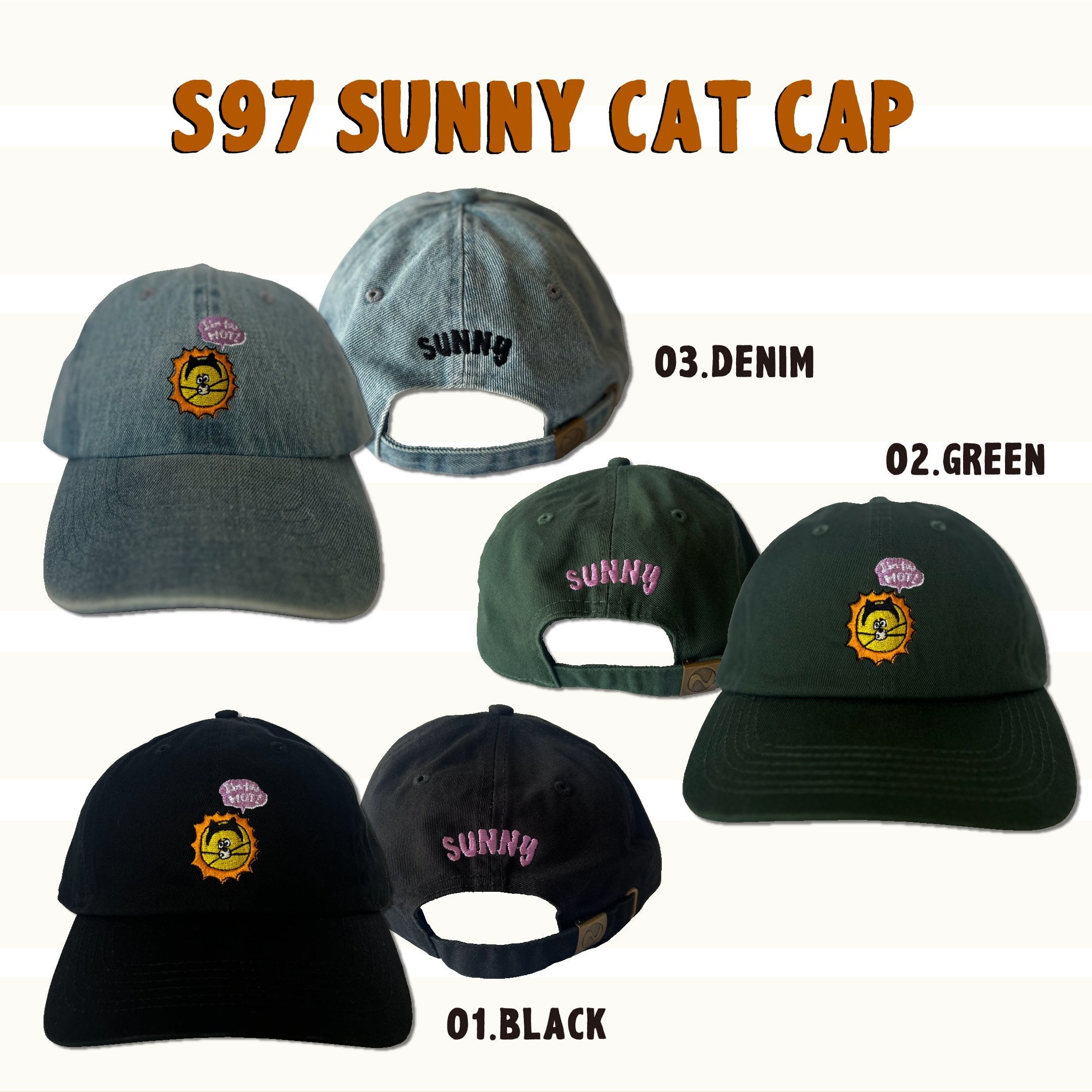 Apparel | Sunny skateboard