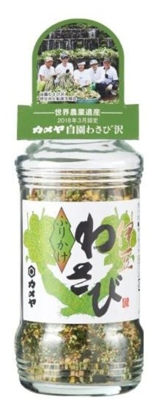 【在庫のみ】伊豆カメヤ わさびふりかけ 80g (単品)
