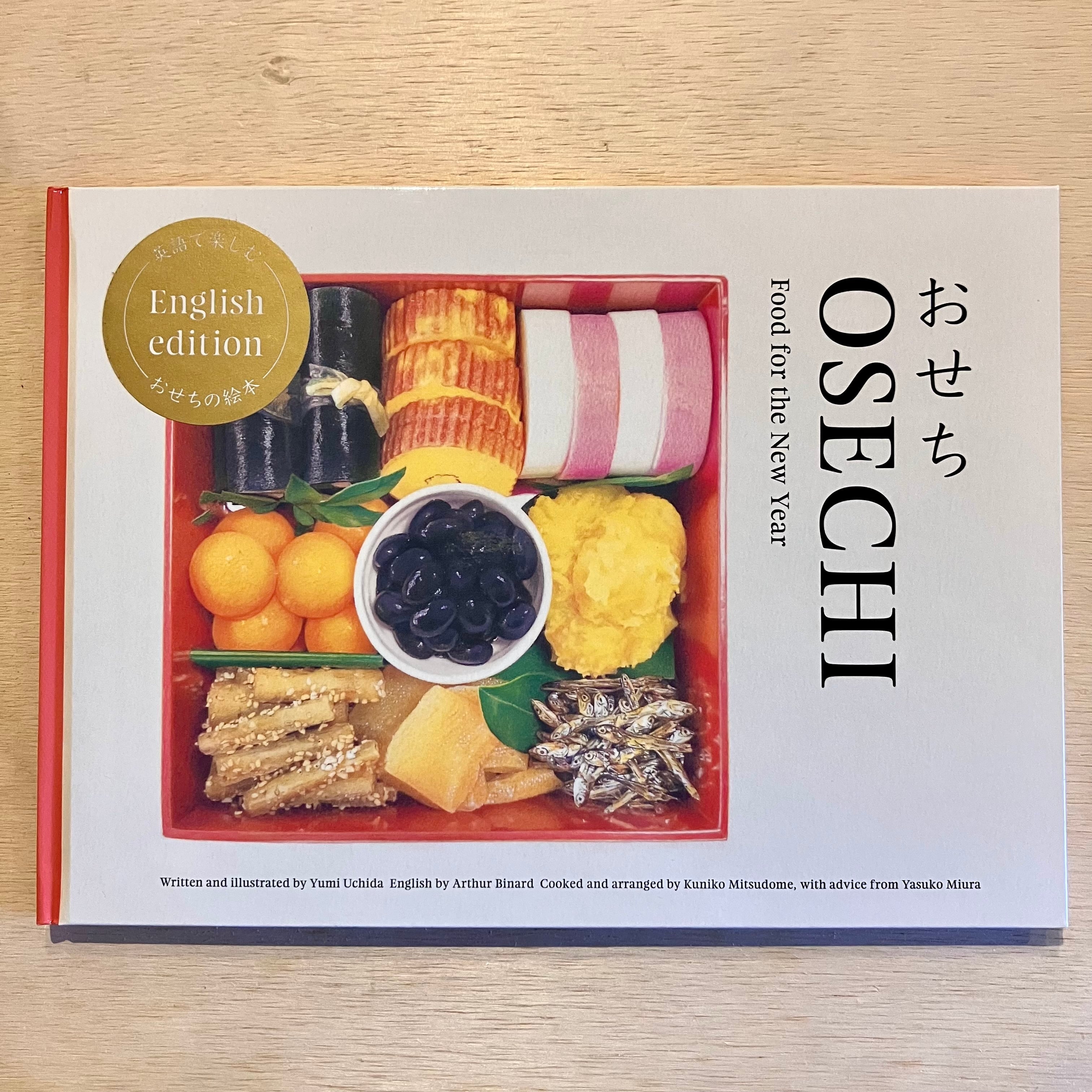 c200420459eed6c9fcf99d97969ec9