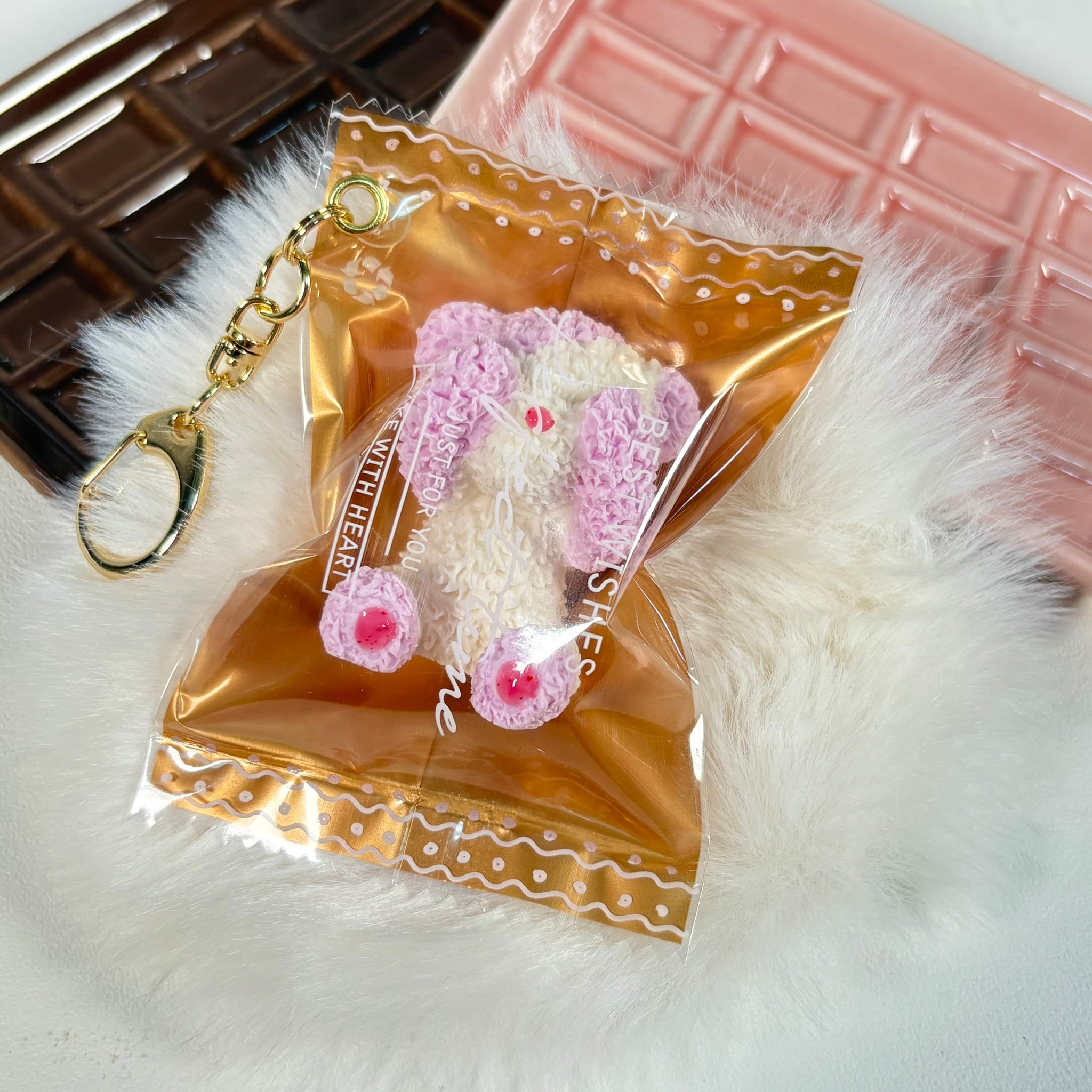 レアくまさんチョコキーホルダー