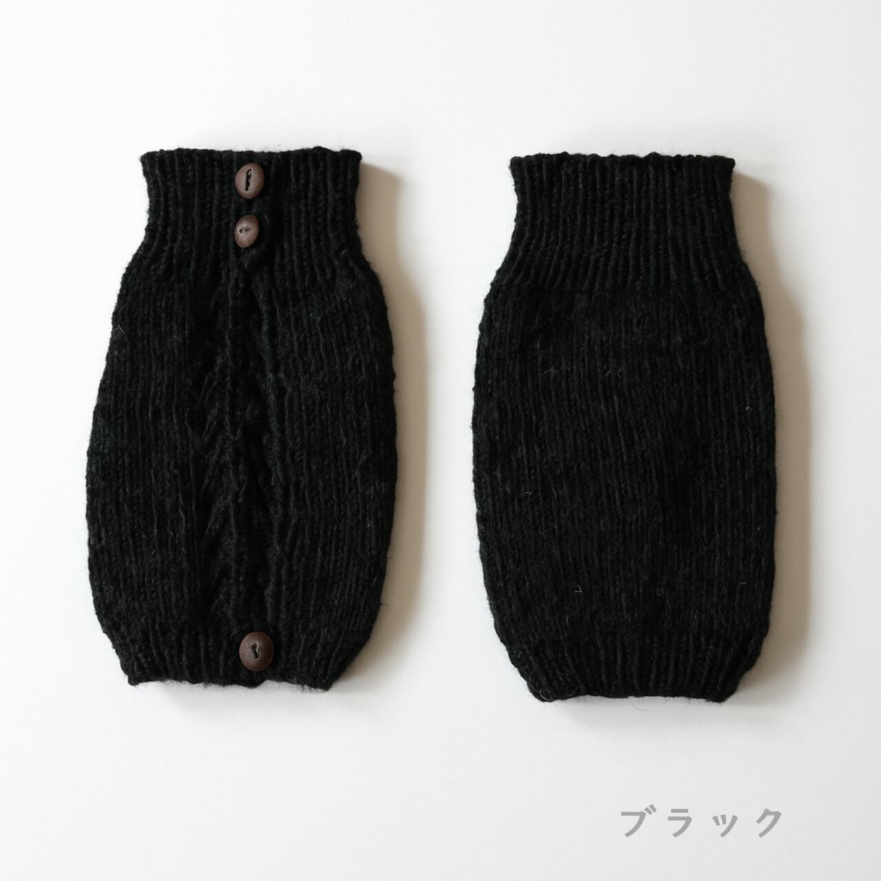 【sisam】コモレビレッグウォーマー|ノンミュールシングウール