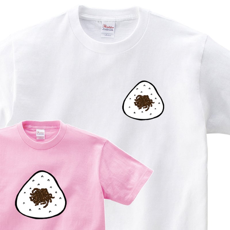 選べるデザイン おにぎり おもしろTシャツ os88 うめ 紅しゃけ いくら ツナマヨ 天むす こんぶ 焼たらこ 明太子