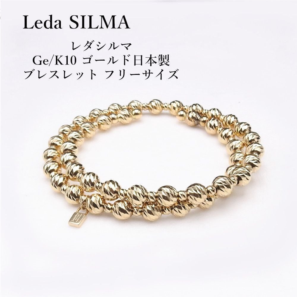 Leda Silmaレダシルマ　ラブブブリッジブレスレット k10 ダイヤ日本製 Leda Silmaレダシルマ ラブブブリッジブレスレット k10 ダイヤ日本製