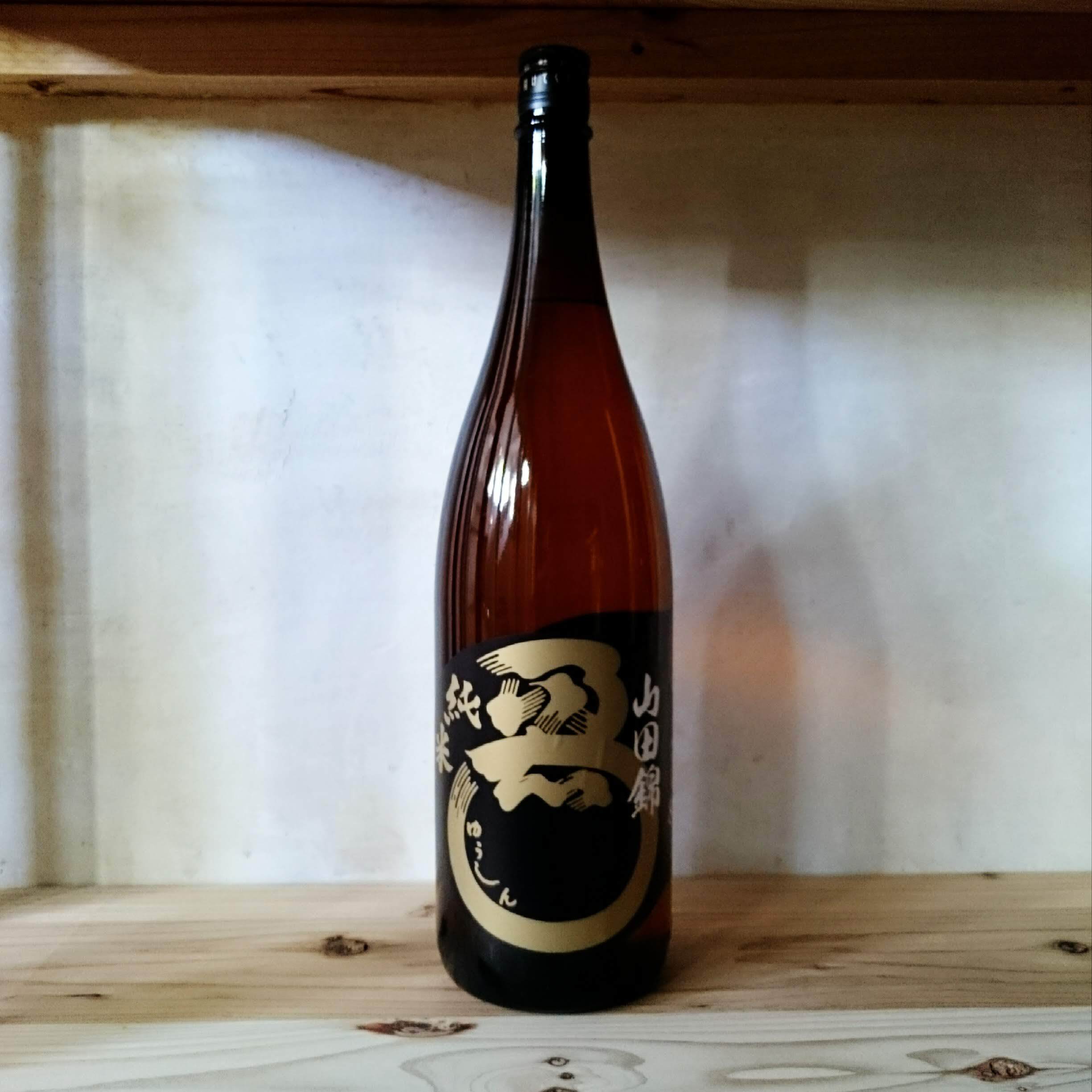 勇心 純米 山田錦80 1.8L