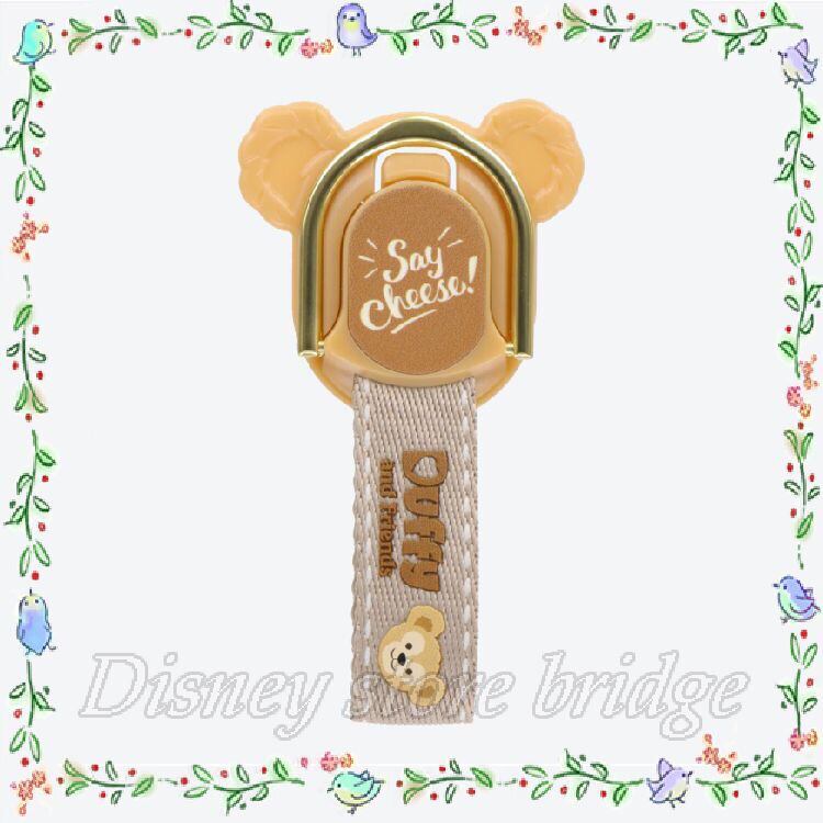 スマートフォンアクセサリー セイチーズ ダッフィーのセイチーズ 2020 東京 ディズニー シー 限定 公式 ダッフィー&フレンズ リング